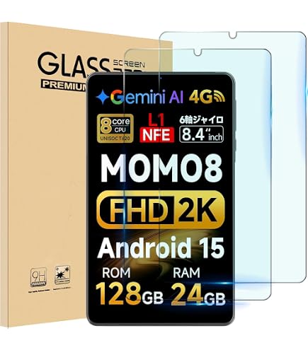 Amazon.co.jp: 【無料専用ケース】Android15 タブレット8インチ sim